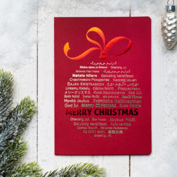 Weihnachtskarten ACH-010 1